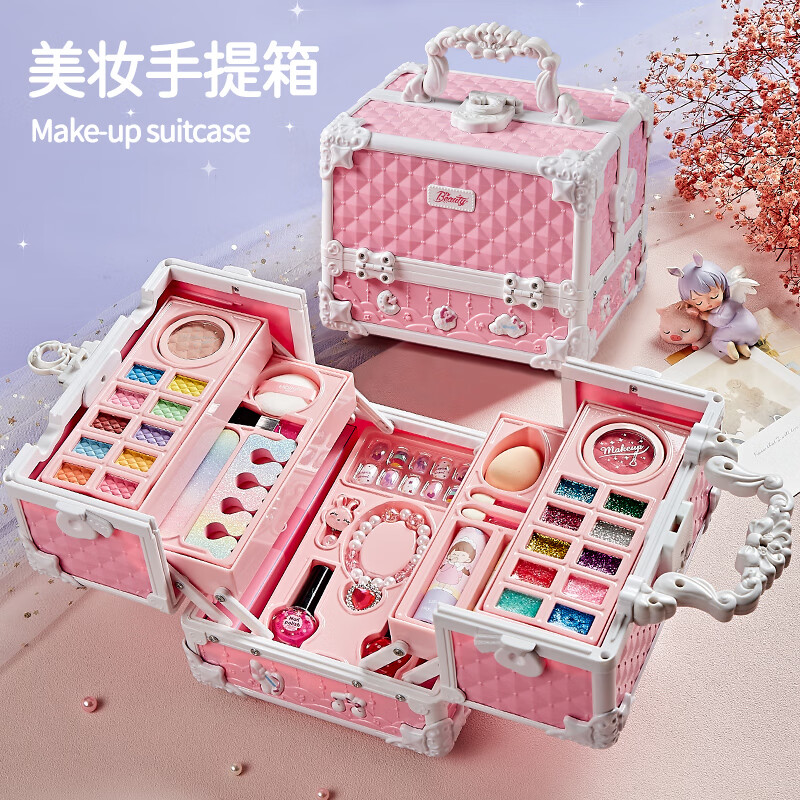 奥智嘉儿童化妆品玩具女孩生日礼物彩妆化妆盒口红指甲油公主过家家套装礼物