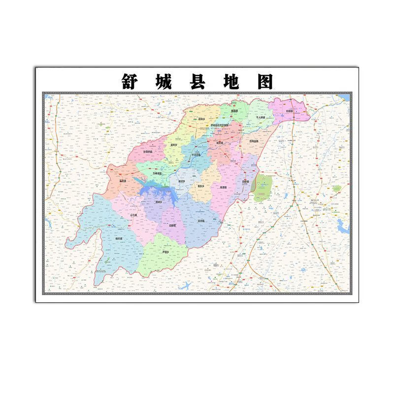 舒城县地图1.1米新款安徽省六安市客厅装饰画办公室沙发背景墙 覆膜
