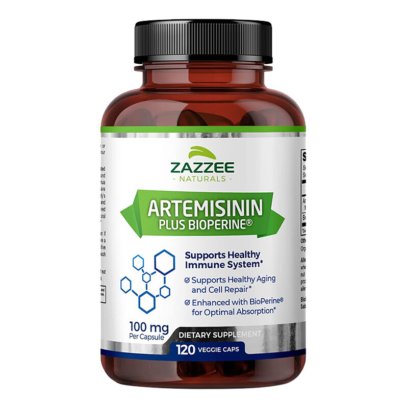 青蒿素胶囊 免疫 美国原装进口青蒿提取物品 120粒每日1粒4个月量