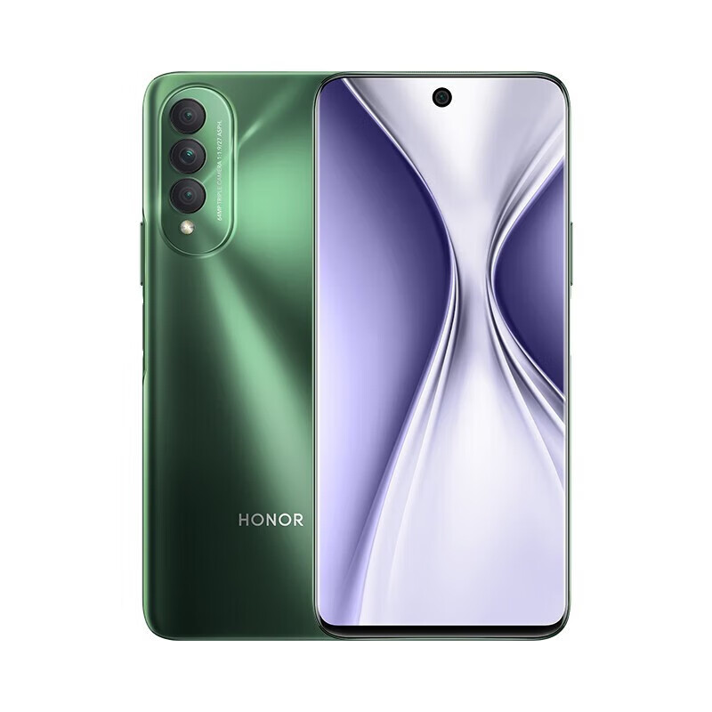 荣耀X20 SE 6400万高清AI三摄 6.6英寸窄边全视屏 全网通5G手机荣耀x20se 蓝水翡翠 8GB+128GB