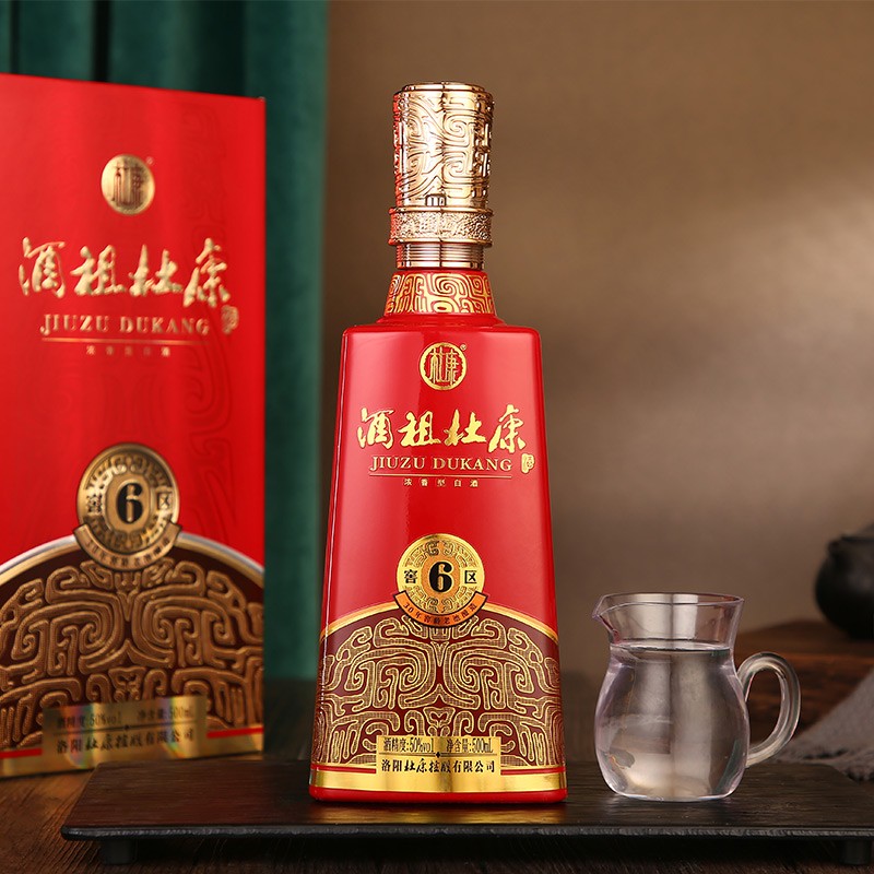 杜康【中秋送礼】酒祖杜康全新6窖区30年窖龄50度浓香型白酒 喜酒宴请 50度 500mL 6瓶 整箱装