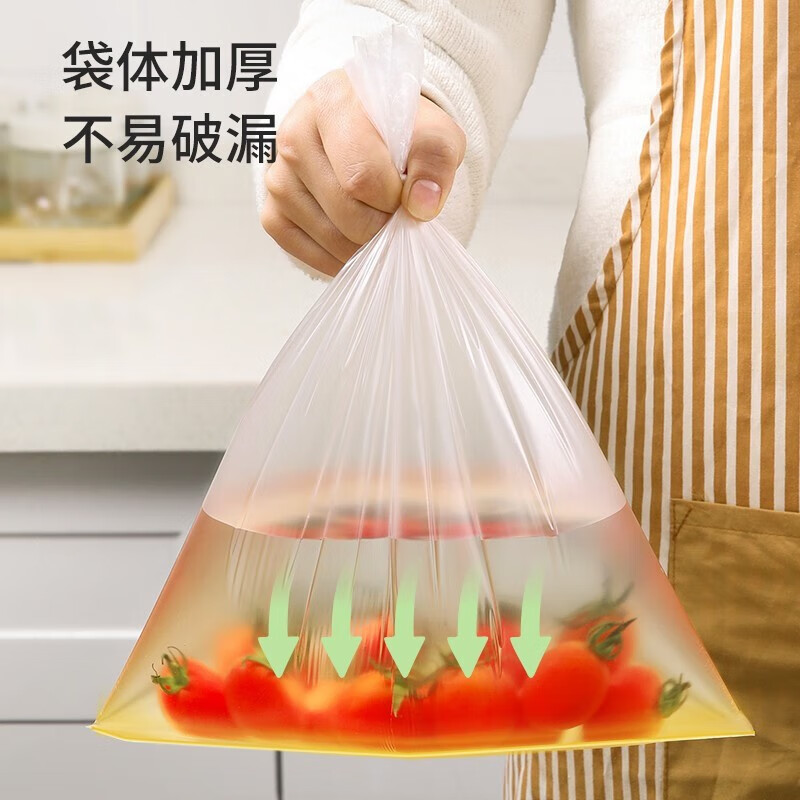 商品图片 10