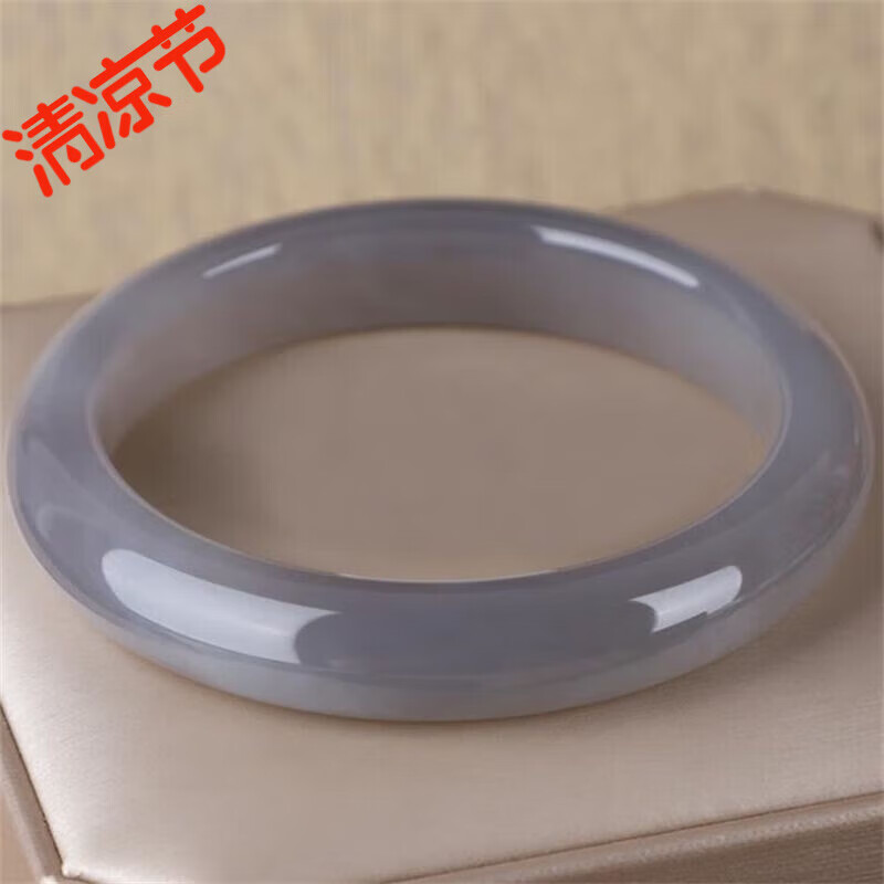 彩岸2024新款和田玉烟紫手镯新疆女款紫色玉镯子灰紫色和田玉 55-56