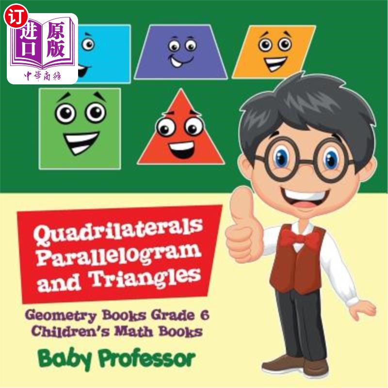 【中商海外直订】quadrilaterals, parallelogram and trian.