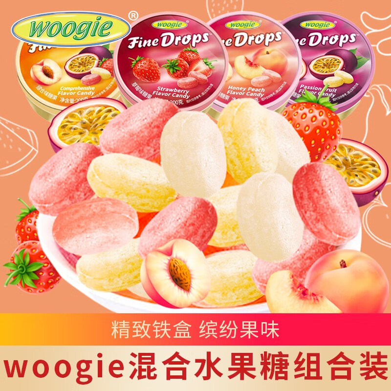 【2罐】水蜜桃味 百香果味 各1罐