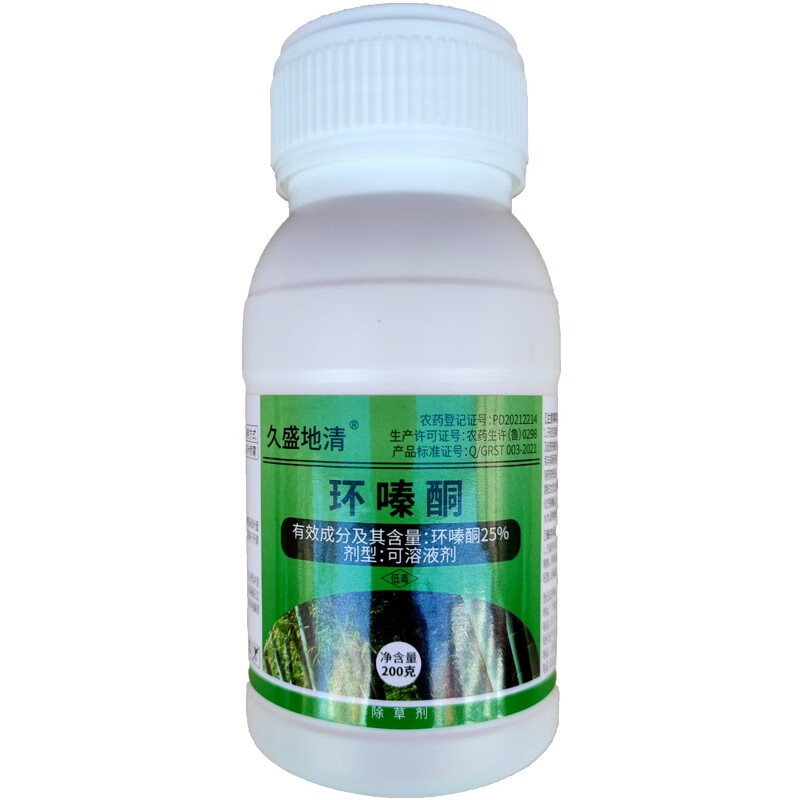 环嗪酮水剂烂根药竹子杂灌杂草芦苇藤蔓厂区开荒墓地除草剂农药