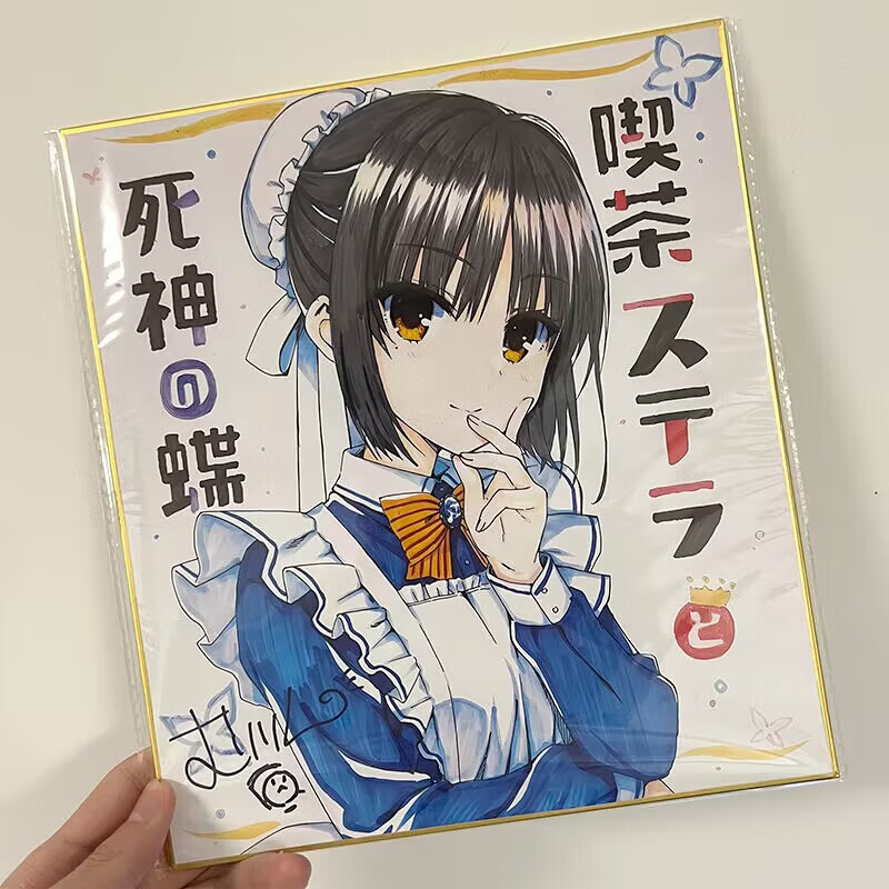 骊歌柚子社周边星光咖啡馆与死神之蝶四季夏目色纸柚子社游戏周边限定
