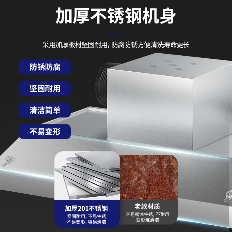 商用油烟机十大品牌排行榜，这10款吸力强，排烟更彻底-图片10