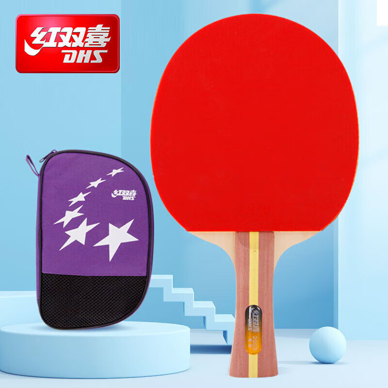 配图7