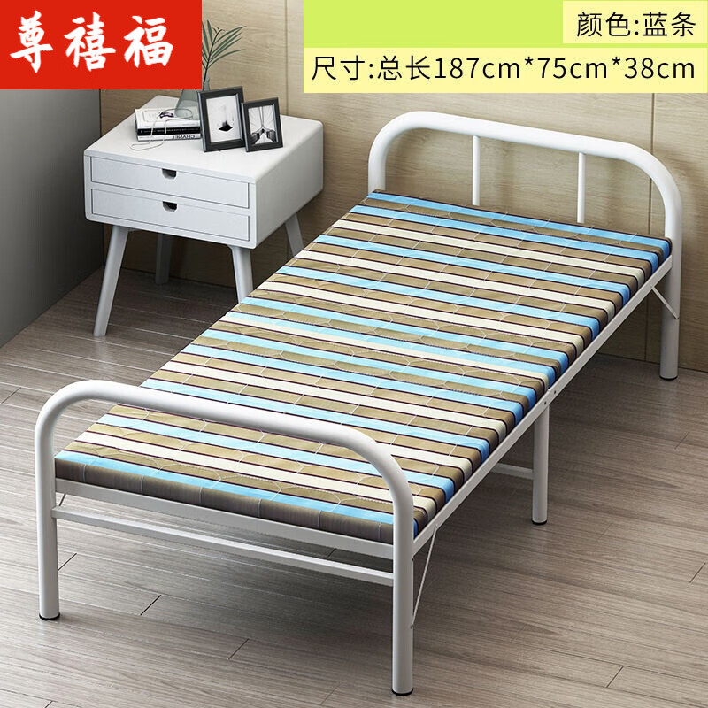 折叠床单人床家用办公室午休床简易床木板床便携陪护床出租屋铁床行军床 加厚加粗钢管蓝条(宽75厘米)怎么样,好用不?