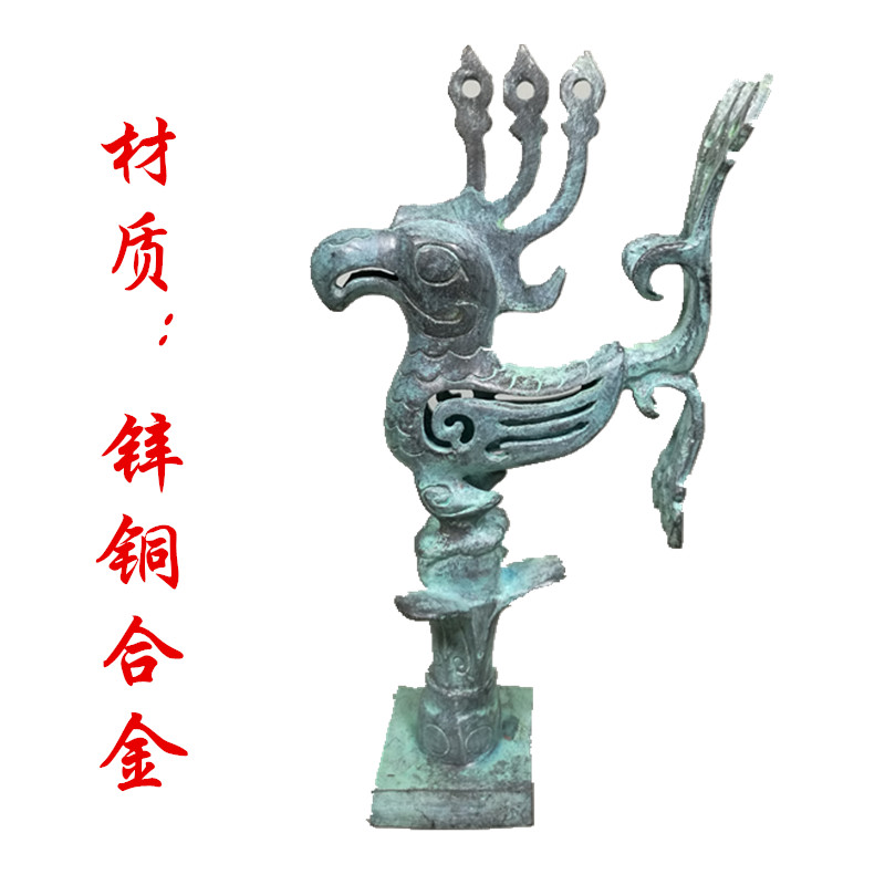 三星堆太阳鸟纪念品 太阳鸟三星堆青铜器仿古纪念品做旧摆件中式小件