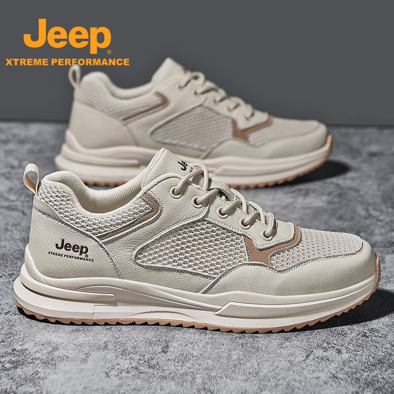 Jeep吉普男鞋运动鞋男夏季休闲鞋男士户外透气网面鞋轻便防滑软底鞋 沙色 41