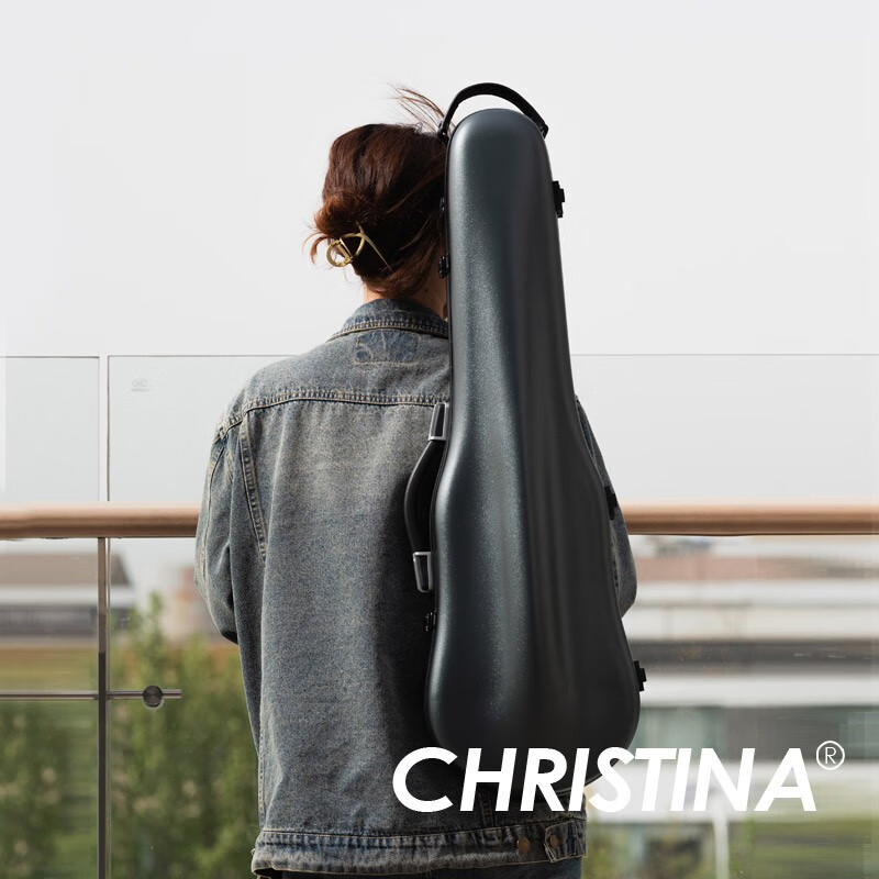 克莉丝蒂娜（Christina）新款小提琴琴盒 墨绿小提琴盒子 玻璃钢碳纤维 4/4尺寸 墨绿 4/4怎么看?