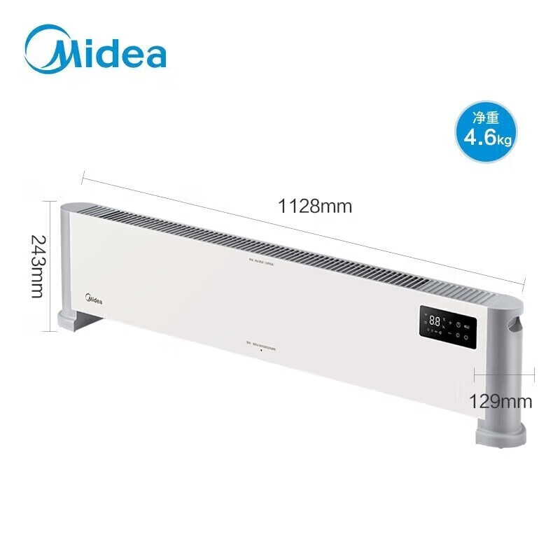 ���ģ�Midea���߽���ȡů�� ���õ�ů�� ů��Ƭ�����ƶ���ů�������� ȫ�������㵹�ϵ� ���ٺ��¸���ů������ ʯīϩ������حHDV22UR