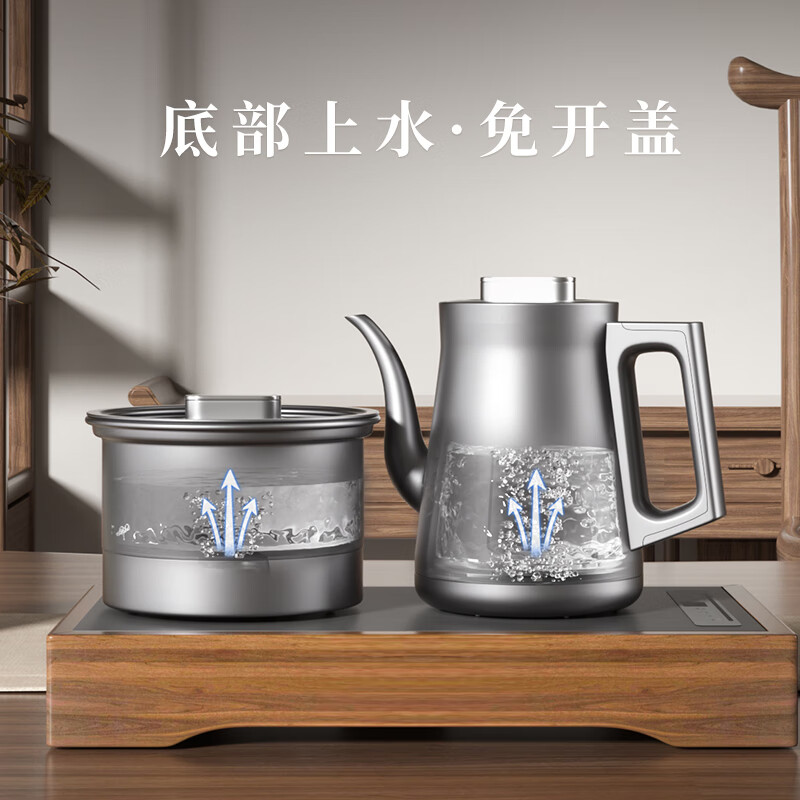 益武纯钛烧水壶自动双上水茶壶嵌入式煮茶壶智能底部上水大容量泡茶壶 钛煮水壶+316L消毒锅+玻璃蒸茶壶 1L
