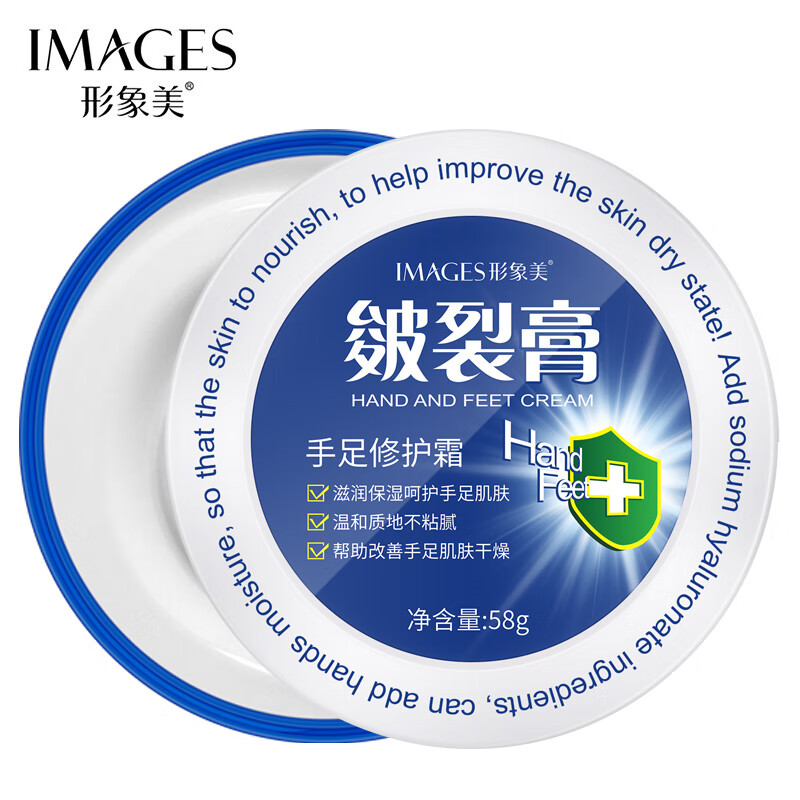 京东9.9包邮 2022-01-01 - 第21张 | 最新购物优惠券 京东9.9包邮 2022-01-01 - 第21张 | 最新购物优惠券