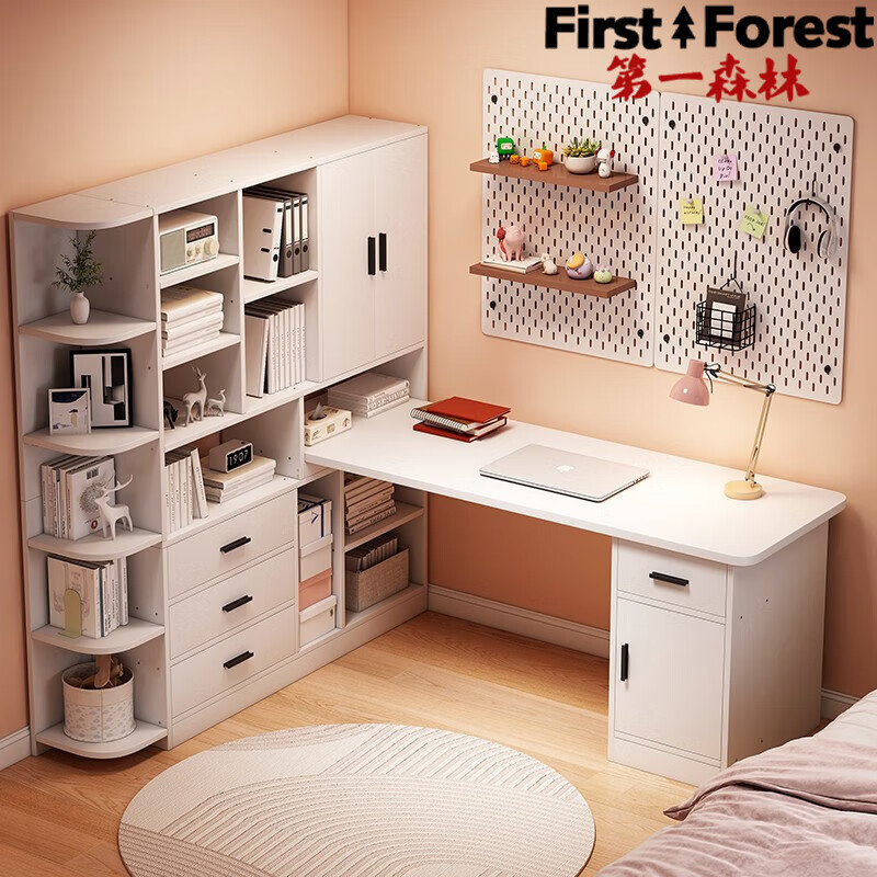 第一森林（First Forest） 电脑桌家用书桌书柜组合多功能台式简约省空间转角写字桌子 荐【左右互换】暖白色120cm+角柜
