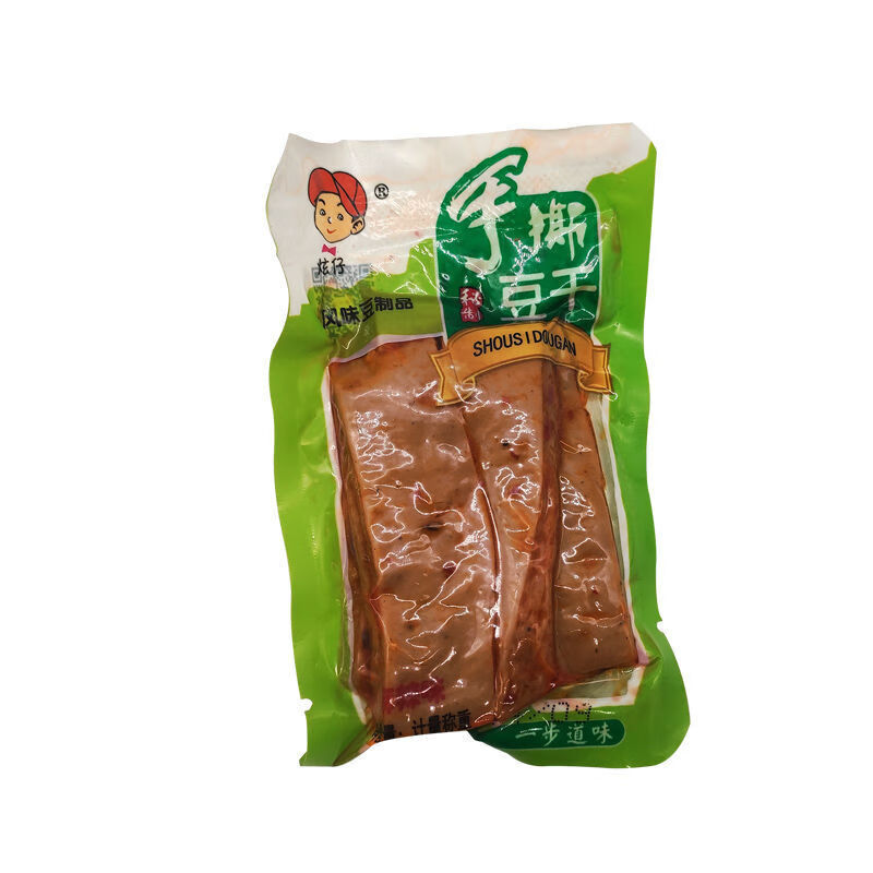 番豆时代的数字经济潮流