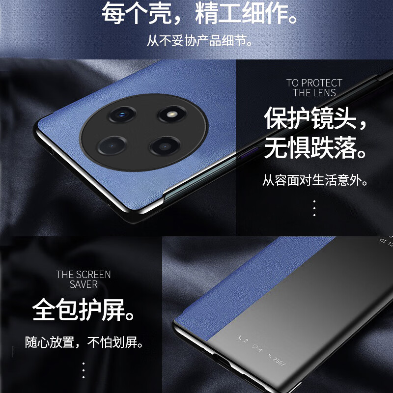 辛程优适用OPPOA3PRO手机壳A2PRO保护套翻盖式A3PRO智能皮套休眠唤醒全包男女防摔商务外壳视窗硅胶软壳 【静夜黑】高档素皮套+钢化膜+镜头膜 OPPO A3 Pro