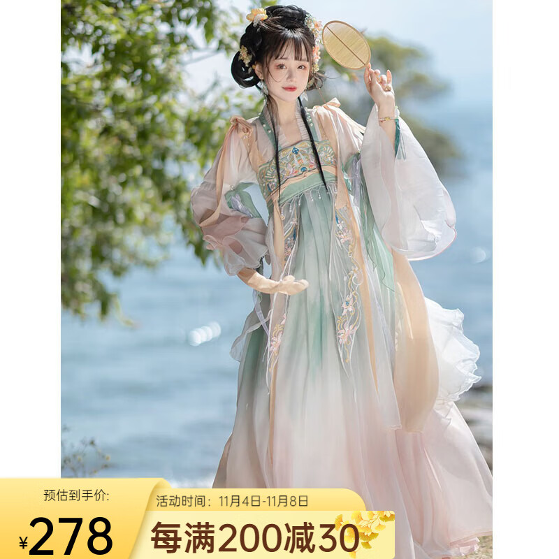 汉服全网最低价格历史|汉服价格历史