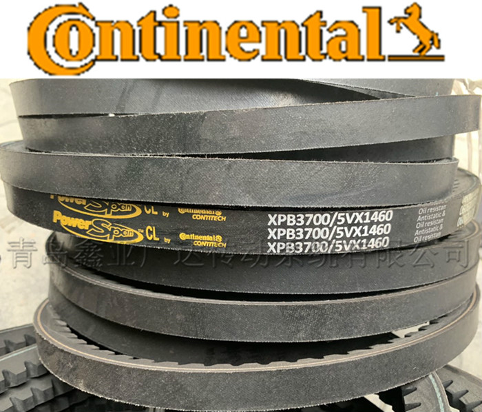 xpb3700/5vx1460  马牌contitech三角齿带  马利牌冷却塔水塔皮带 xpb