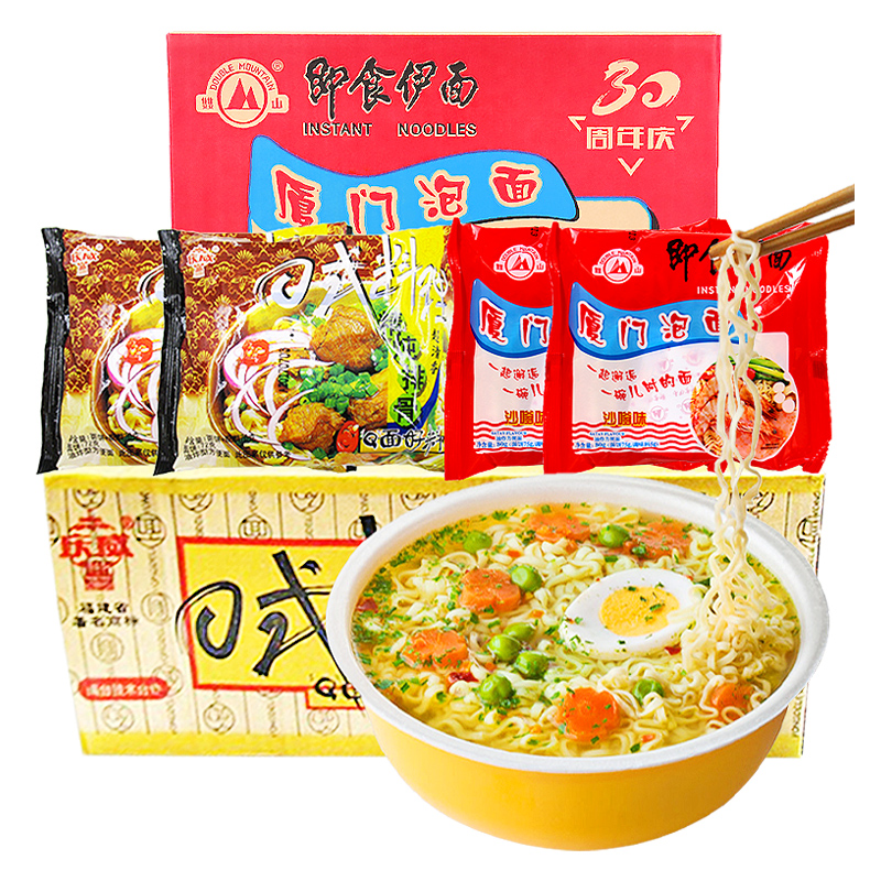 庆威方便面日式料理精 庆威-方便面整箱30包
