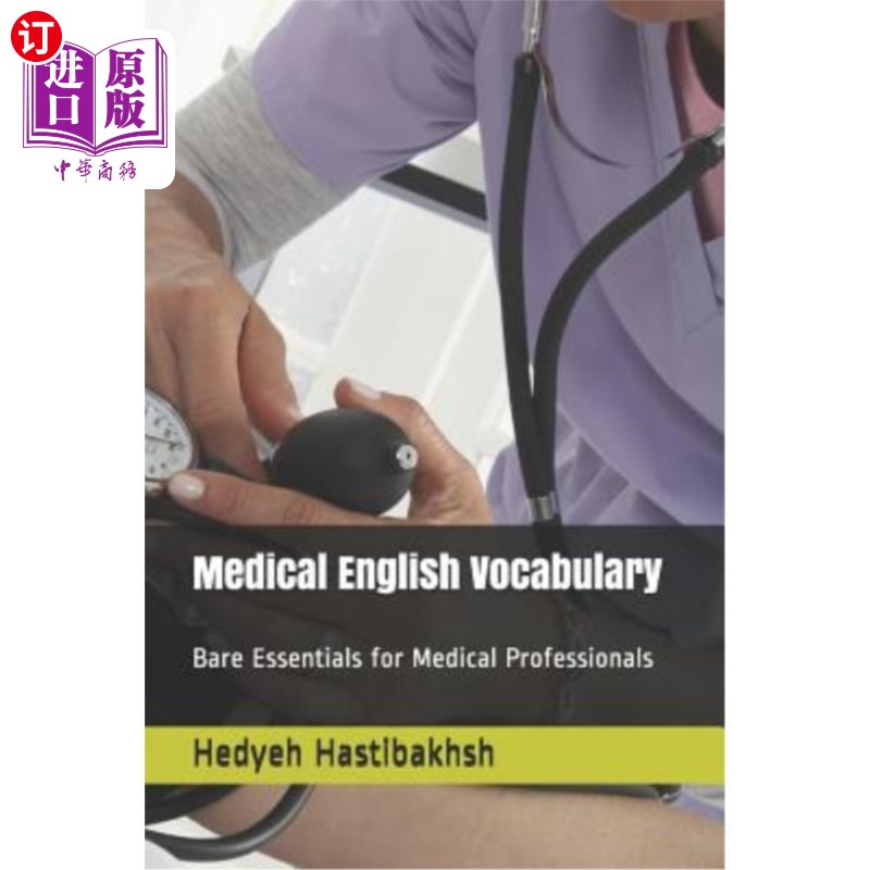 海外直订medical english vocabulary: bare essentials for medical