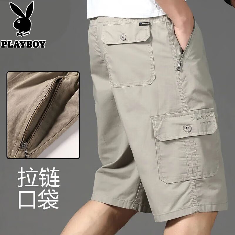 ڲӴ޶̿ıְִڴװ˶߷ֿ 708߷ֿ㡿ɫ 4XL59.9Ԫ