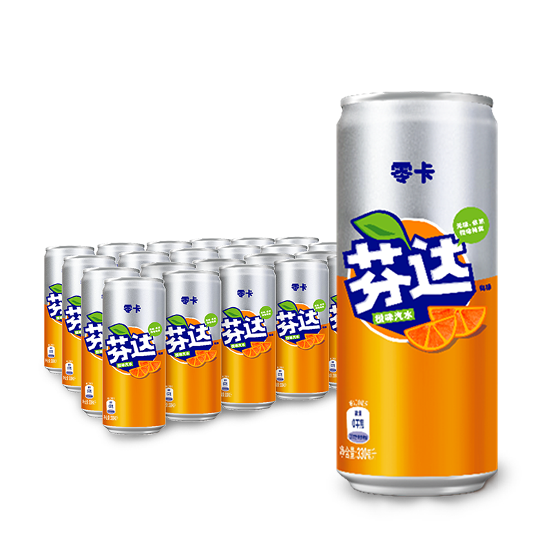 芬达 Fanta 无糖零卡 橙味汽水 碳酸饮料 330ml*24罐 整箱装 摩登罐 可口可乐出品 新老包装随机发货