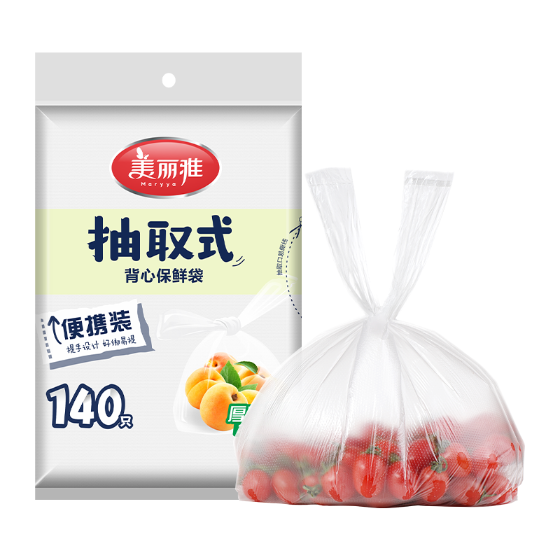 ���ڲ����������� ʳƷ�����ʴ����ļӺ���˺����ʳƷ����һ���Գ�����װ�����ϴ� �����Ŀ��ȡʽ �к�-140ֻ