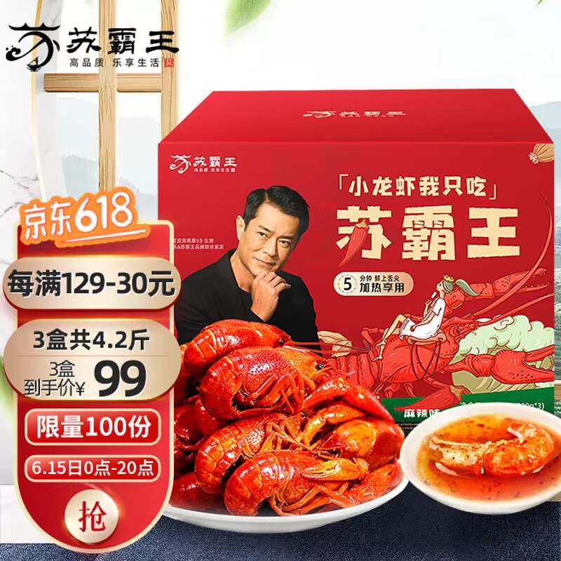 京东视频商品 2022-06-15 - 第25张 | 最新购物优惠券 京东视频商品 2022-06-15 - 第25张 | 最新购物优惠券