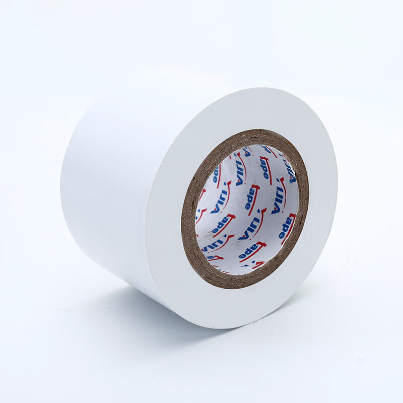 哩嗹啰嗹pvc加宽5cm水电工胶带粘绝缘电气阻燃耐高温电线白胶布25米长