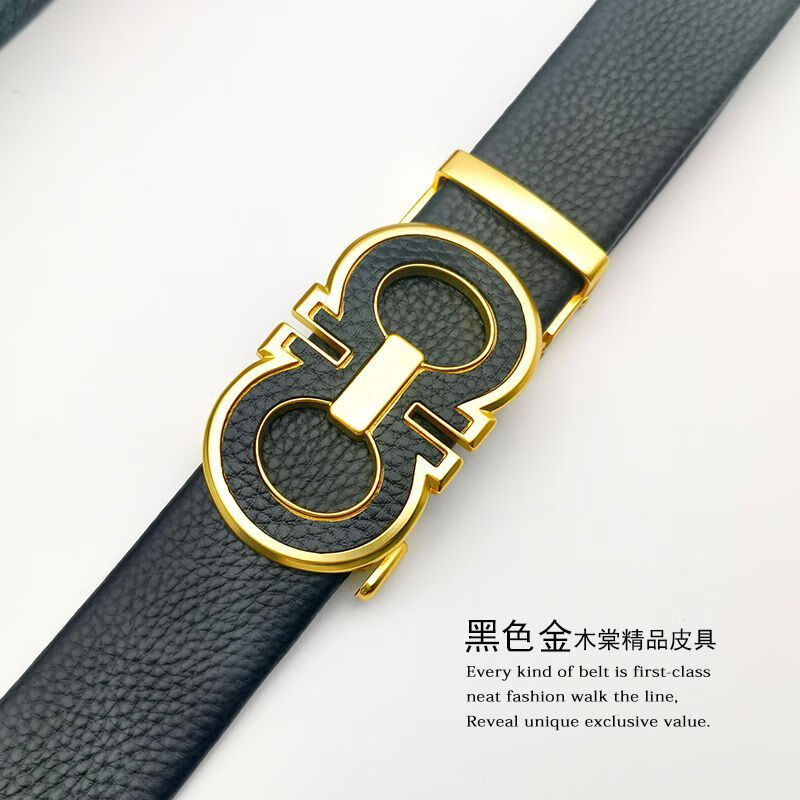 奥洛黛娅男士皮带品牌皮带男士真皮自动扣头层牛皮ins风商务休闲的