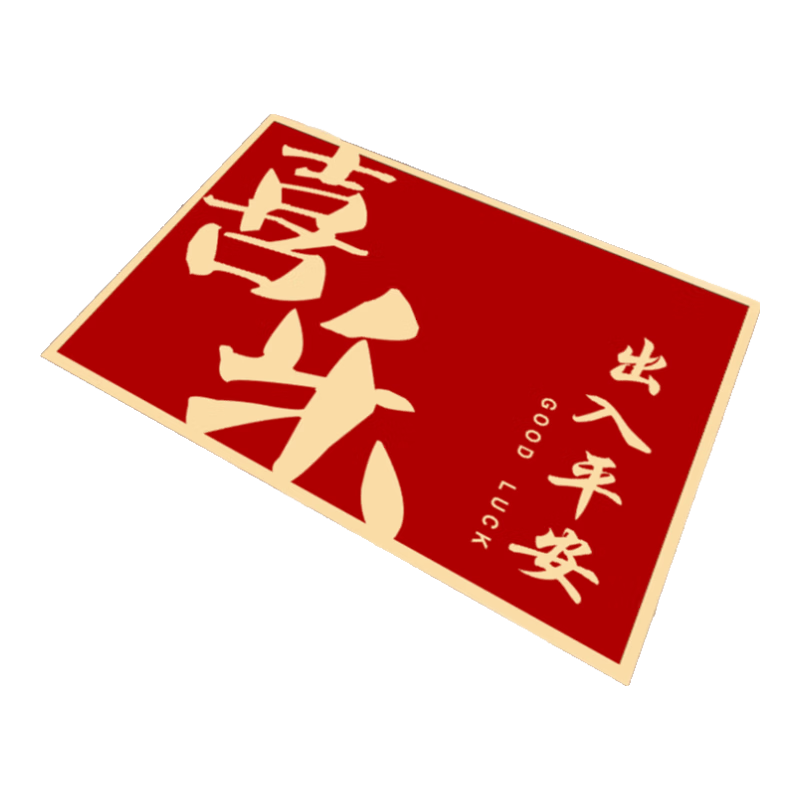 ��ɫ�����ŵ��뻧�ŵص�  ��ɫ-ϲ�ִ��� 60cmx90cm  9.06Ԫ