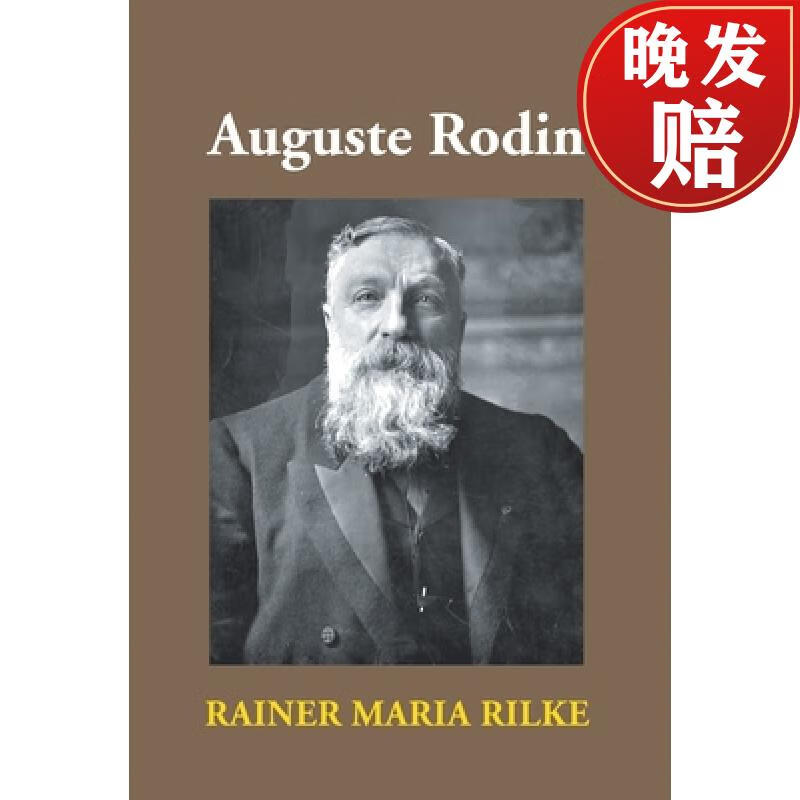 【4周达】auguste rodin
