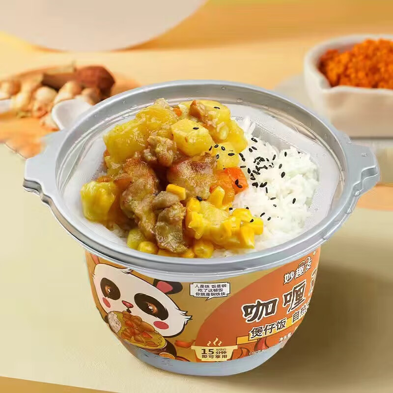 ���ڲ�������Ȥ�����з������׷����㼴ʳ��������ҹ��������ʳ 1�й�ʽ�㳦+1�п�଼�*283g