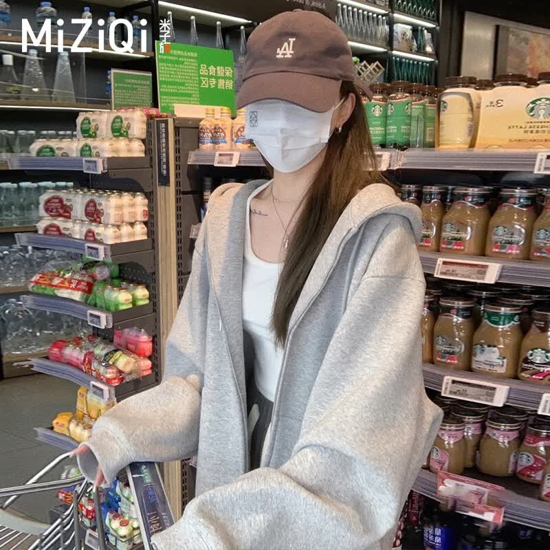 米子旗外套女春秋款宽松连帽卫衣2023新款小个子慵懒风休闲开衫 灰色 L属于什么档次？