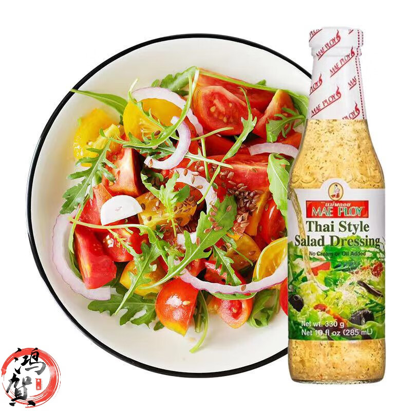 泰娘(maeploy)泰国沙拉酱330g泰式0脂肪水果蔬菜沙拉汁色拉酱调味酱料