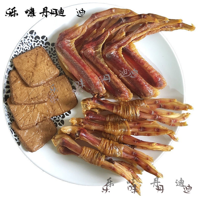 梦信安徽宣城特产徽州腊味水阳三宝鸭脚包咸鸭掌风干腊翅散装腌爪