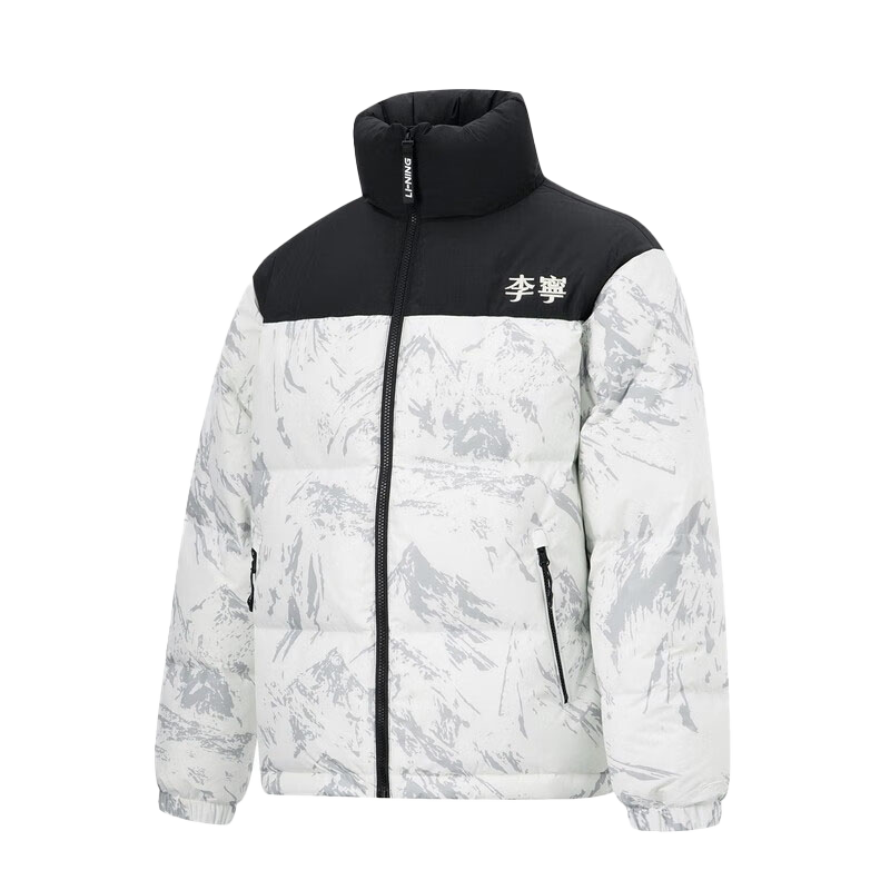 ���ڲ���������������޷��п�2025�����¿�̿�Ӻ������ʿ�������޷��˶����� �׻�ѩɽ��80%Ѽ�ޡ� 4XL /195��190-205� 428Ԫ