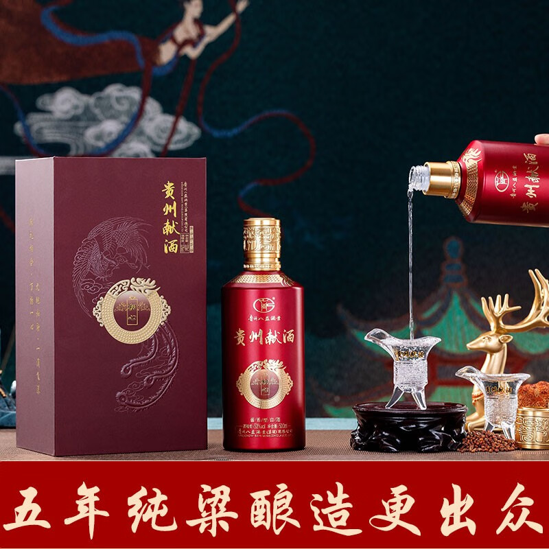 州献 品牌报价图片优惠券 州献品牌优惠商品大全潜力降序 虎窝购