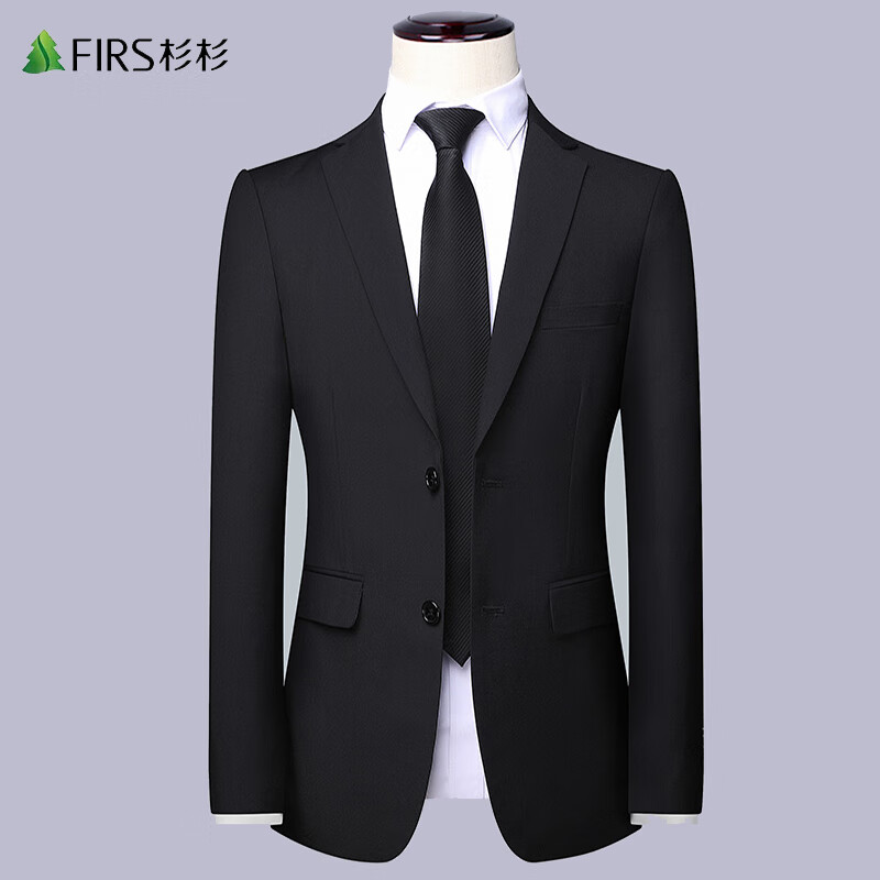 杉杉(firs)抗皱免烫男士高档西装外套工装职业装休闲正装小西服浩徽 f