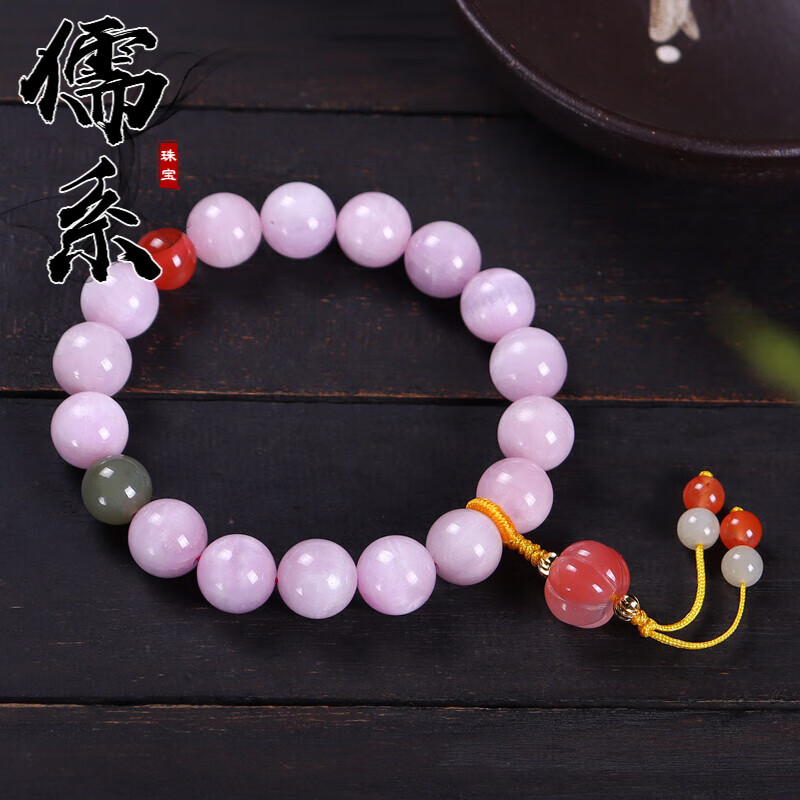 南红diy配饰时尚款手链薰衣草紫色水晶带证书 10mm紫锂辉时尚款带证书