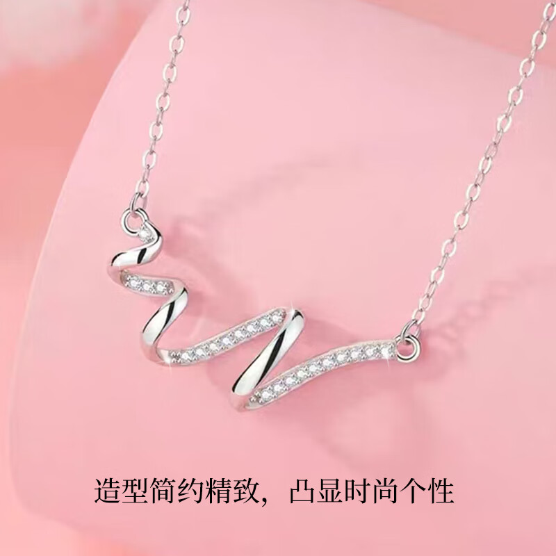 KRISTEN JUDI圣诞礼物女友闺蜜水波纹怦然心动项链女银轻奢小众锁骨链吊坠学生 白金色送女友老婆妈妈闺蜜实用礼 银针首饰长辈实用浪漫纪念日礼盒
