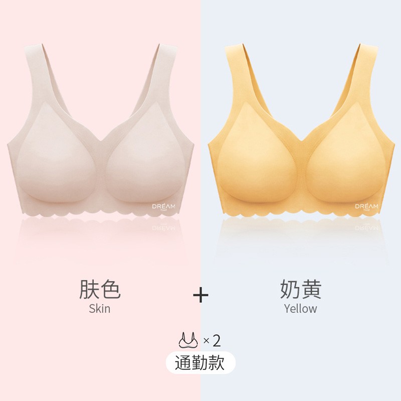 从雪梵找到你心仪的文胸产品,价格走势一目了然