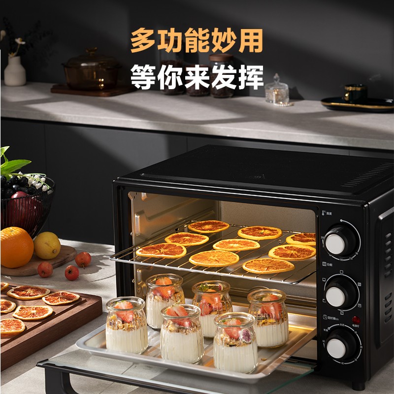 格兰仕电烤箱家用烘焙烤箱32升上下管发热，受热均匀吗？