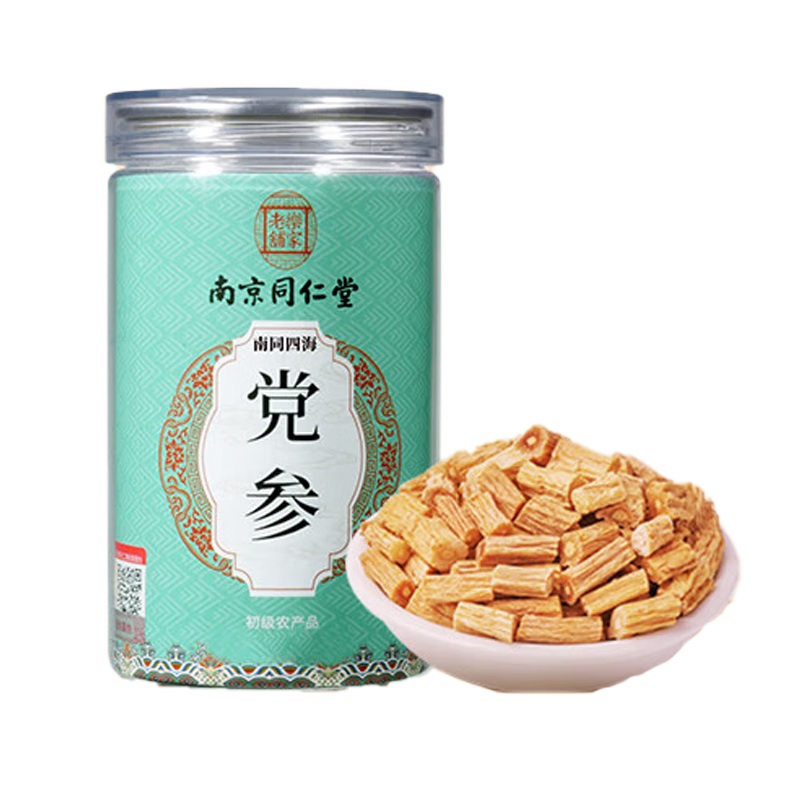 南同四海党参片煲汤搭党参特级一级无硫甘肃干货野正宗党参中药饮片材正品