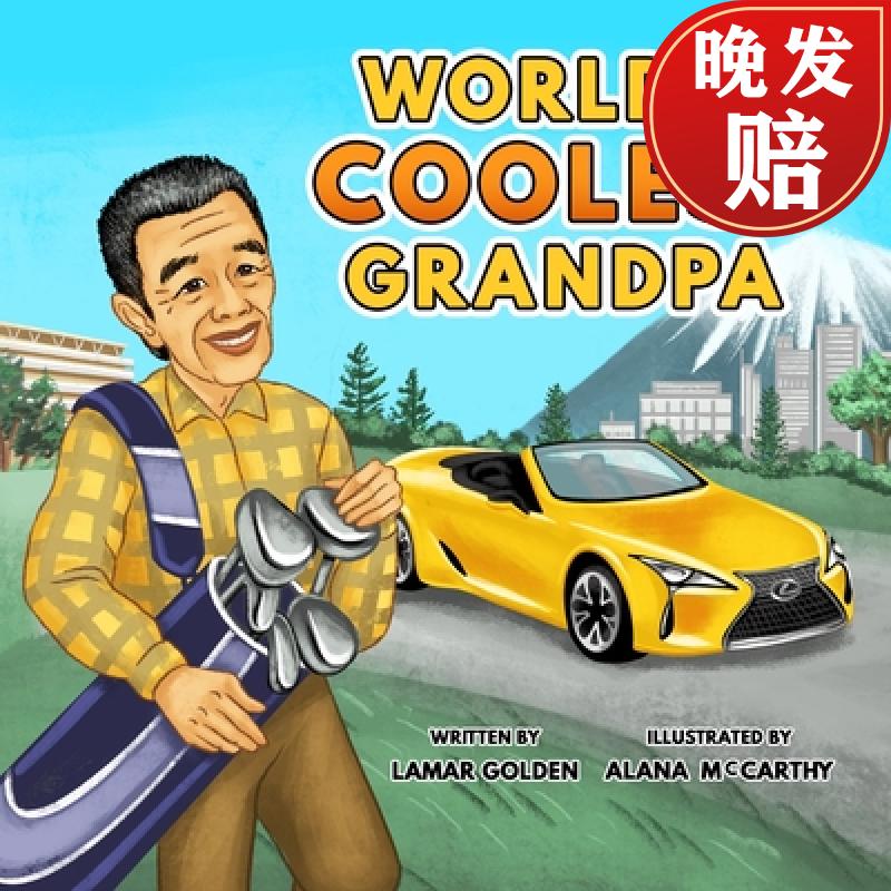【4周达】worlds coolest grandpa