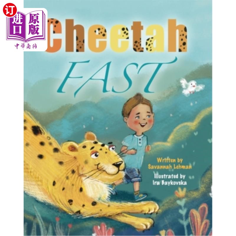 海外直订cheetah fast 猎豹速度