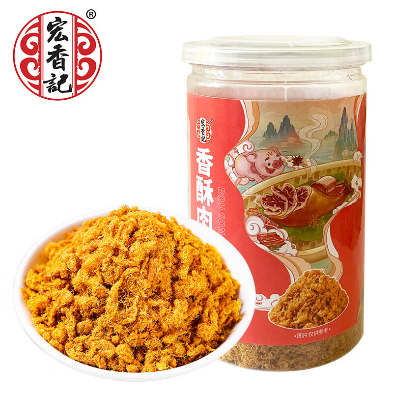 怎么查京东肉干肉脯历史价格查询|肉干肉脯价格走势图